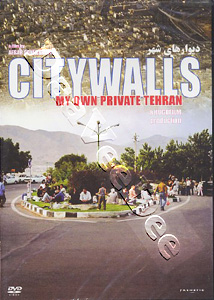 City Walls: My Own Private Teheran |   DVD